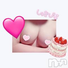 新潟ソープ新潟バニーコレクション(ニイガタバニーコレクション) ミイ(20)の6月28日写メブログ「僕は、貧しく、無能であります。あなたひとりを、どうしてあげることもできないのです。ただ言葉で、その言葉には、みじんも嘘が無いのでありますが、ただ言葉で、あなたへの愛の証明をするよりほかには、何ひとつできぬ僕自身の無力が、いやになったのです。あなたを、一日も、いや夢にさえ、忘れたことはないのです。けれども、僕は、あなたを、どうしてあげることもできない。それが、つらさに、僕は、あなたと、おわかれしようと思ったのです。あなたの不幸が大きくなればなるほど、そうして僕の愛情が深くなればなるほど、僕はあなたに近づきに」