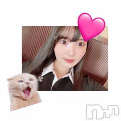 新潟ソープ新潟バニーコレクション(ニイガタバニーコレクション) ミイ(20)の7月18日写メブログ「変更🥺」