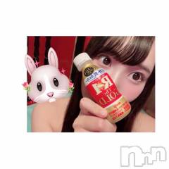 新潟ソープ新潟バニーコレクション(ニイガタバニーコレクション) ミイ(20)の11月2日写メブログ「あなたの右どなり わたし きゅうくらりん」