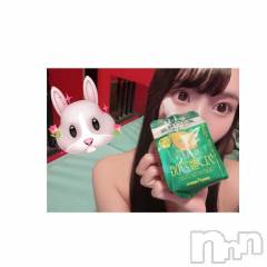 新潟ソープ新潟バニーコレクション(ニイガタバニーコレクション) ミイ(20)の11月3日写メブログ「人生は夢だらけ」