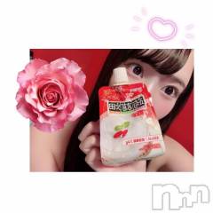 新潟ソープ新潟バニーコレクション(ニイガタバニーコレクション) ミイ(20)の11月8日写メブログ「一生無双モードでがんばるよ」