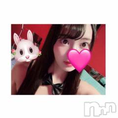 新潟ソープ新潟バニーコレクション(ニイガタバニーコレクション) ミイ(20)の12月27日写メブログ「変更😢」