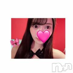 新潟ソープ新潟バニーコレクション(ニイガタバニーコレクション) ミイ(20)の1月5日写メブログ「残り1枠♡♡」