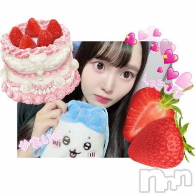 新潟ソープ 新潟バニーコレクション(ニイガタバニーコレクション) ミイ(20)の3月15日写メブログ「はじめまして^ ܸ.  ̫ .ܸ ^💗」