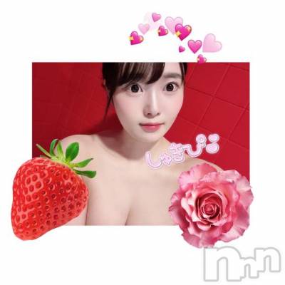 新潟ソープ 新潟バニーコレクション(ニイガタバニーコレクション) ミイ(20)の3月20日写メブログ「ひだまりのようにあたたかなえがおがすきだった」