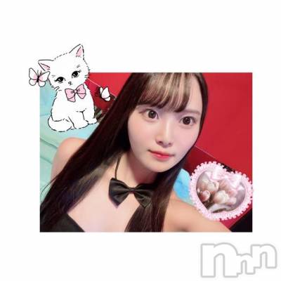 新潟ソープ 新潟バニーコレクション(ニイガタバニーコレクション) ミイ(20)の4月5日写メブログ「Sweet like bubble gum」