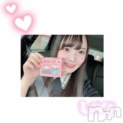 新潟ソープ 新潟バニーコレクション(ニイガタバニーコレクション) ミイ(20)の5月17日写メブログ「おはよう💕」