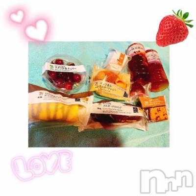 いまでも君がいちばんだ！