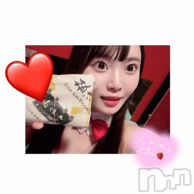 新潟ソープ 新潟バニーコレクション(ニイガタバニーコレクション) ミイ(20)の6月21日写メブログ「さわ山ありがとう︎🫶💕」