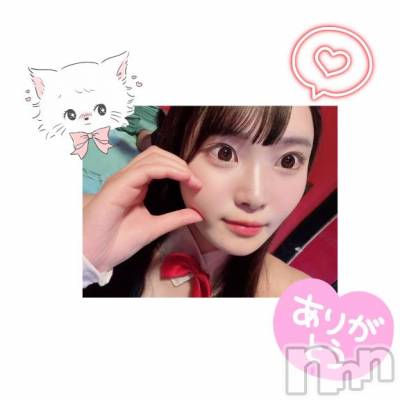 新潟ソープ 新潟バニーコレクション(ニイガタバニーコレクション) ミイ(20)の6月26日写メブログ「本日🈵枠🤍感謝🤍」