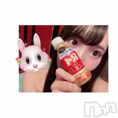 新潟ソープ 新潟バニーコレクション(ニイガタバニーコレクション) ミイ(20)の11月2日写メブログ「あなたの右どなり わたし きゅうくらりん」