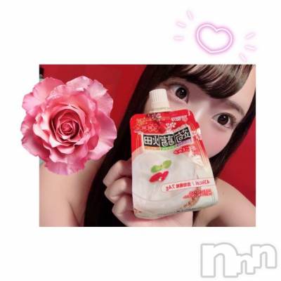 新潟ソープ 新潟バニーコレクション(ニイガタバニーコレクション) ミイ(20)の11月8日写メブログ「一生無双モードでがんばるよ」