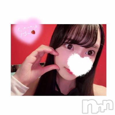 新潟ソープ 新潟バニーコレクション(ニイガタバニーコレクション) ミイ(20)の12月29日写メブログ「🈵枠ありがとう🤍」