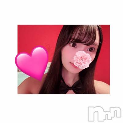 新潟ソープ 新潟バニーコレクション(ニイガタバニーコレクション) ミイ(20)の1月2日写メブログ「あけましておめでとう🎍🤍」