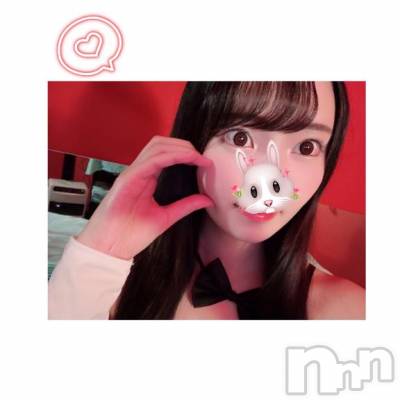 新潟ソープ 新潟バニーコレクション(ニイガタバニーコレクション) ミイ(20)の1月4日写メブログ「☀️𝐺𝑜𝑜𝑑 𝑚𝑜𝑟𝑛𝑖𝑛𝑔☀️」