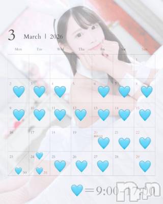 新潟ソープ 新潟バニーコレクション(ニイガタバニーコレクション) ミイ(20)の3月1日写メブログ「3月の出勤予定🩵」