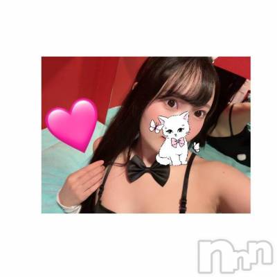 新潟ソープ 新潟バニーコレクション(ニイガタバニーコレクション) ミイ(20)の3月13日写メブログ「🩵お礼日記🩵3/13(金) 15:00~のお兄さま」