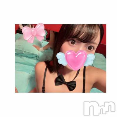 新潟ソープ 新潟バニーコレクション(ニイガタバニーコレクション) ミイ(20)の4月11日写メブログ「🩵お礼日記🩵4/11(土) 21:00~のお兄さま」