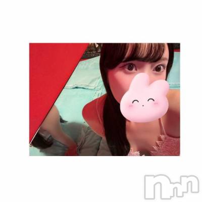 新潟ソープ 新潟バニーコレクション(ニイガタバニーコレクション) ミイ(20)の4月12日写メブログ「🩵お礼日記🩵4/12(日) 13:50~のお兄さま」