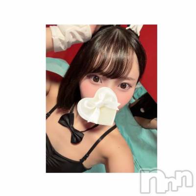 新潟ソープ 新潟バニーコレクション(ニイガタバニーコレクション) ミイ(20)の4月26日写メブログ「🩵お礼日記🩵4/26(日) 14:00~のお兄さま」