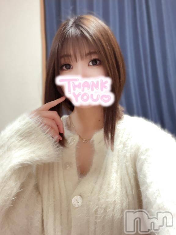 長岡デリヘル純・無垢(ジュンムク) れみ☆プラチナ(22)の3月21日写メブログ「お待ちしてます💓」