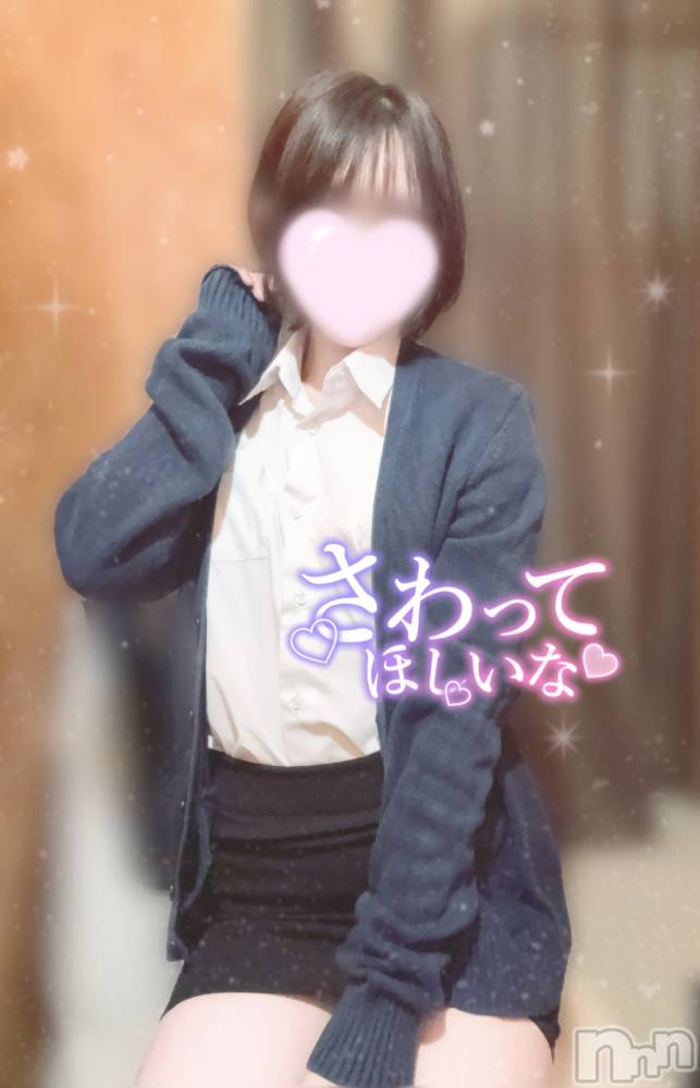 新潟デリヘルsleepy girl(スリーピーガール) さりちゃん(24)の10月26日写メブログ「まだまだ足りないの？」