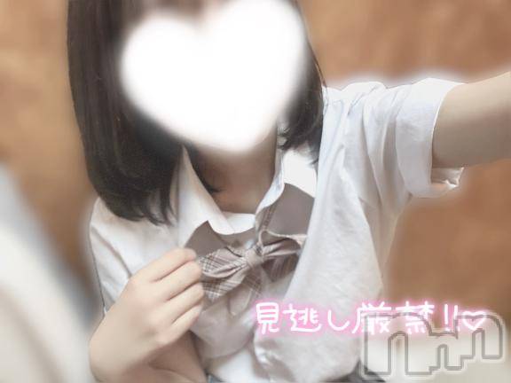 新潟手コキsleepy girl(スリーピーガール) 体験さりちゃん(24)の7月17日写メブログ「オプションについて♩」