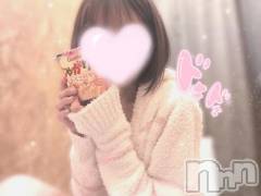 新潟手コキsleepy girl(スリーピーガール) さりちゃん(24)の9月4日写メブログ「じゃがりこ診断！」