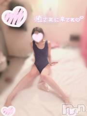 新潟デリヘルsleepy girl(スリーピーガール) さりちゃん(24)の10月17日写メブログ「さりとあったまろう♡」