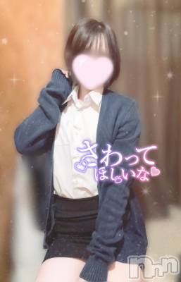 新潟デリヘル sleepy girl(スリーピーガール) さりちゃん(24)の10月26日写メブログ「まだまだ足りないの？」