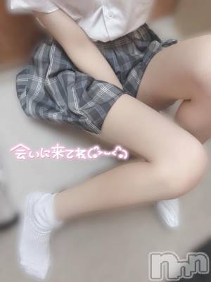 新潟手コキ sleepy girl(スリーピーガール) 体験さりちゃん(24)の7月16日写メブログ「白いくつした‎𖤐 ̖́-‬」