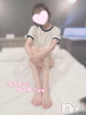 新潟手コキ sleepy girl(スリーピーガール) 体験さりちゃん(24)の8月10日写メブログ「お気に入り📷✨」