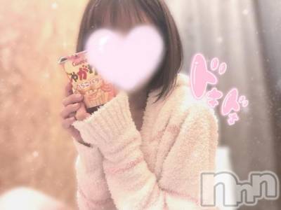 新潟手コキ sleepy girl(スリーピーガール) 新人さりちゃん(24)の9月4日写メブログ「じゃがりこ診断！」