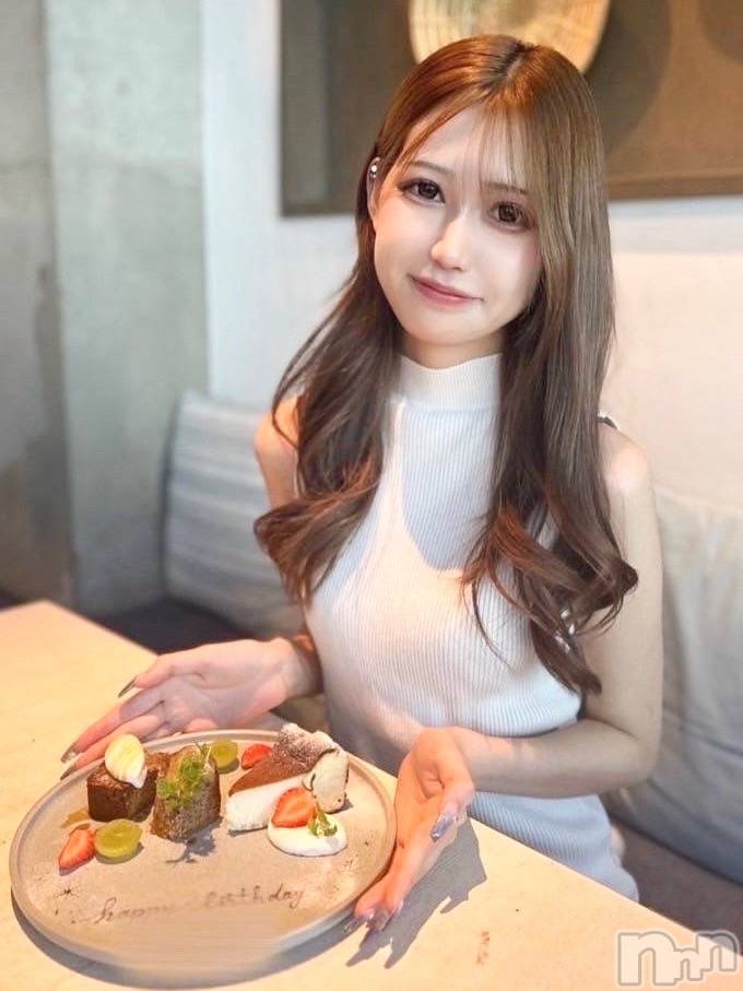 める