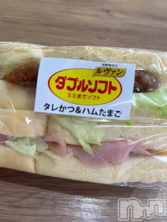 新潟デリヘル奥様特急 新潟店(オクサマトッキュウニイガタテン)みゆう(25)の2025年4月5日写メブログ「3日目🌟‎」