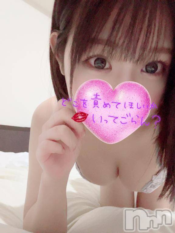 新潟デリヘルLas Vegas(ラスベガス) あすか(22)の3月28日写メブログ「お疲れ様😘」