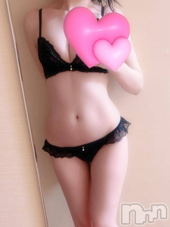 新潟デリヘルLas Vegas(ラスベガス) あすか(22)の5月9日写メブログ「お礼💌」