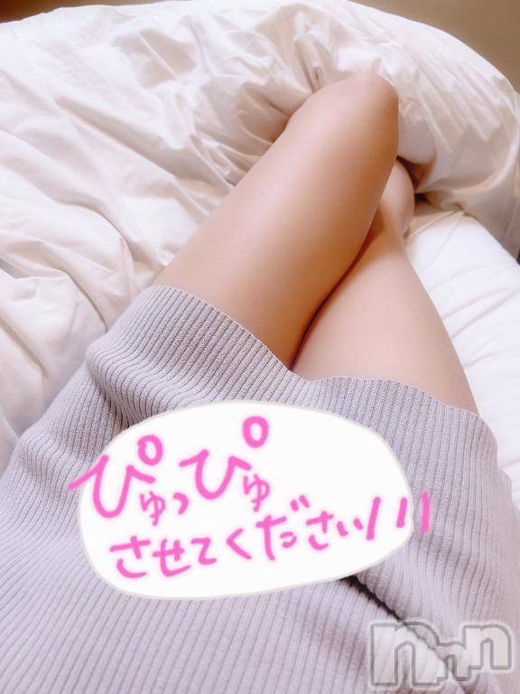 新潟デリヘルLas Vegas(ラスベガス) あすか(22)の5月10日写メブログ「昨日のお礼💌」