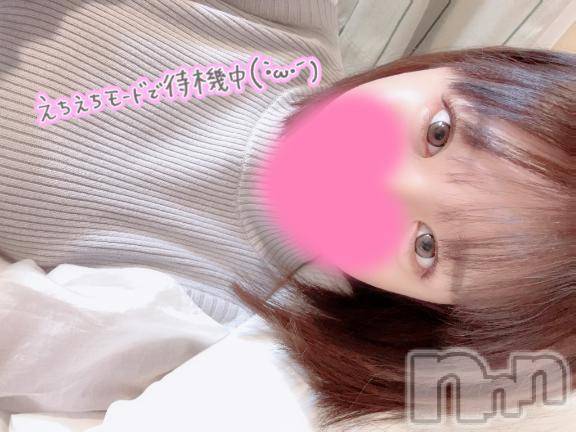 新潟デリヘルLas Vegas(ラスベガス) あすか(22)の5月11日写メブログ「最後」