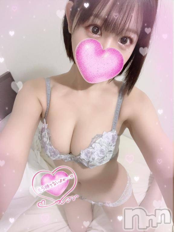 新潟デリヘルLas Vegas(ラスベガス)あすか(22)の2025年3月26日写メブログ「お礼💌②」