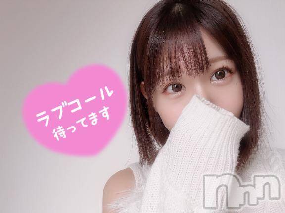 新潟デリヘルLas Vegas(ラスベガス)あすか(22)の2025年3月26日写メブログ「お礼💌」