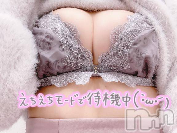 新潟デリヘルLas Vegas(ラスベガス)あすか(22)の2025年3月27日写メブログ「初めてを…」