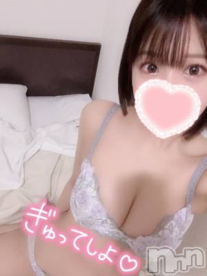 新潟デリヘル Las Vegas(ラスベガス) あすか(22)の3月25日写メブログ「今日からでした(///ω///)」