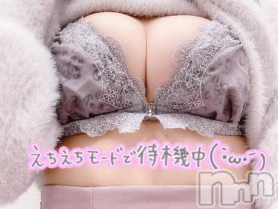 新潟デリヘル Las Vegas(ラスベガス) あすか(22)の3月27日写メブログ「初めてを…」