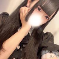 あみ