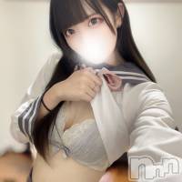あみ