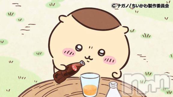 長岡デリヘル純・無垢(ジュンムク) なつき☆プラチナ(18)の7月1日写メブログ「🌸7月4日（木）出勤します🌸」