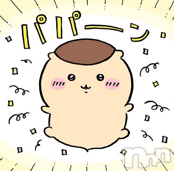 長岡デリヘル純・無垢(ジュンムク) なつき☆プラチナ(18)の10月9日写メブログ「🙌」