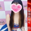 ろうら(20)