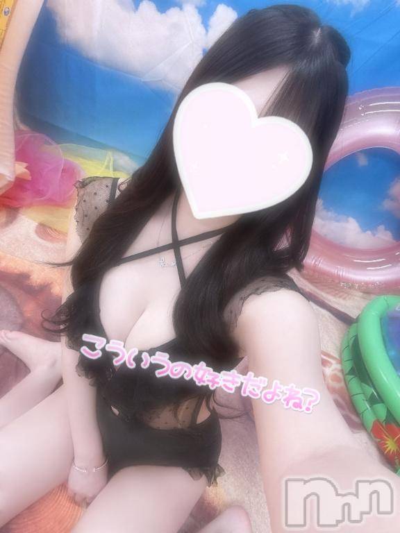 新潟デリヘルMinx(ミンクス) 亜衣【新人】(19)の4月23日写メブログ「すき...？？」